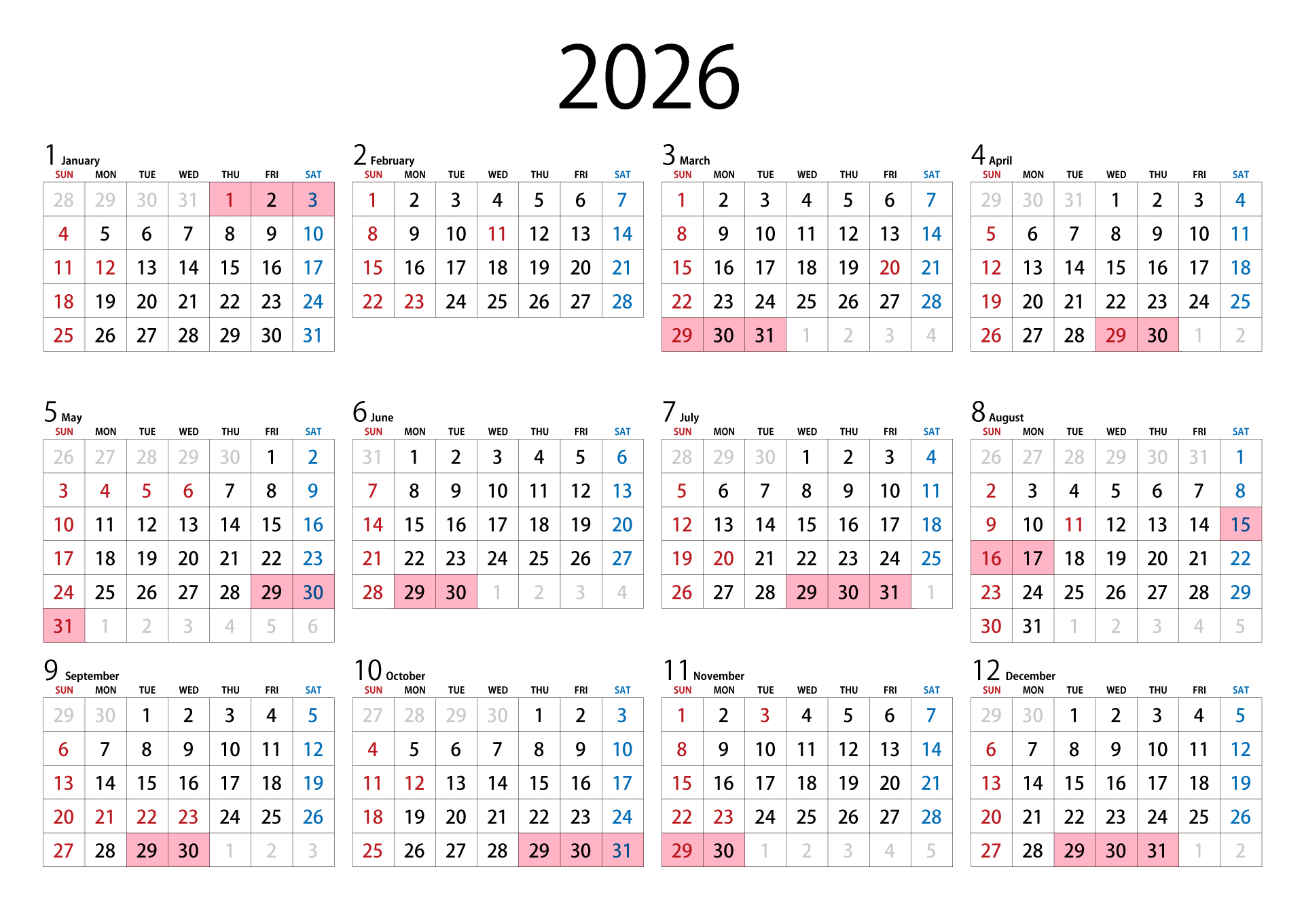 年間スケジュール最新